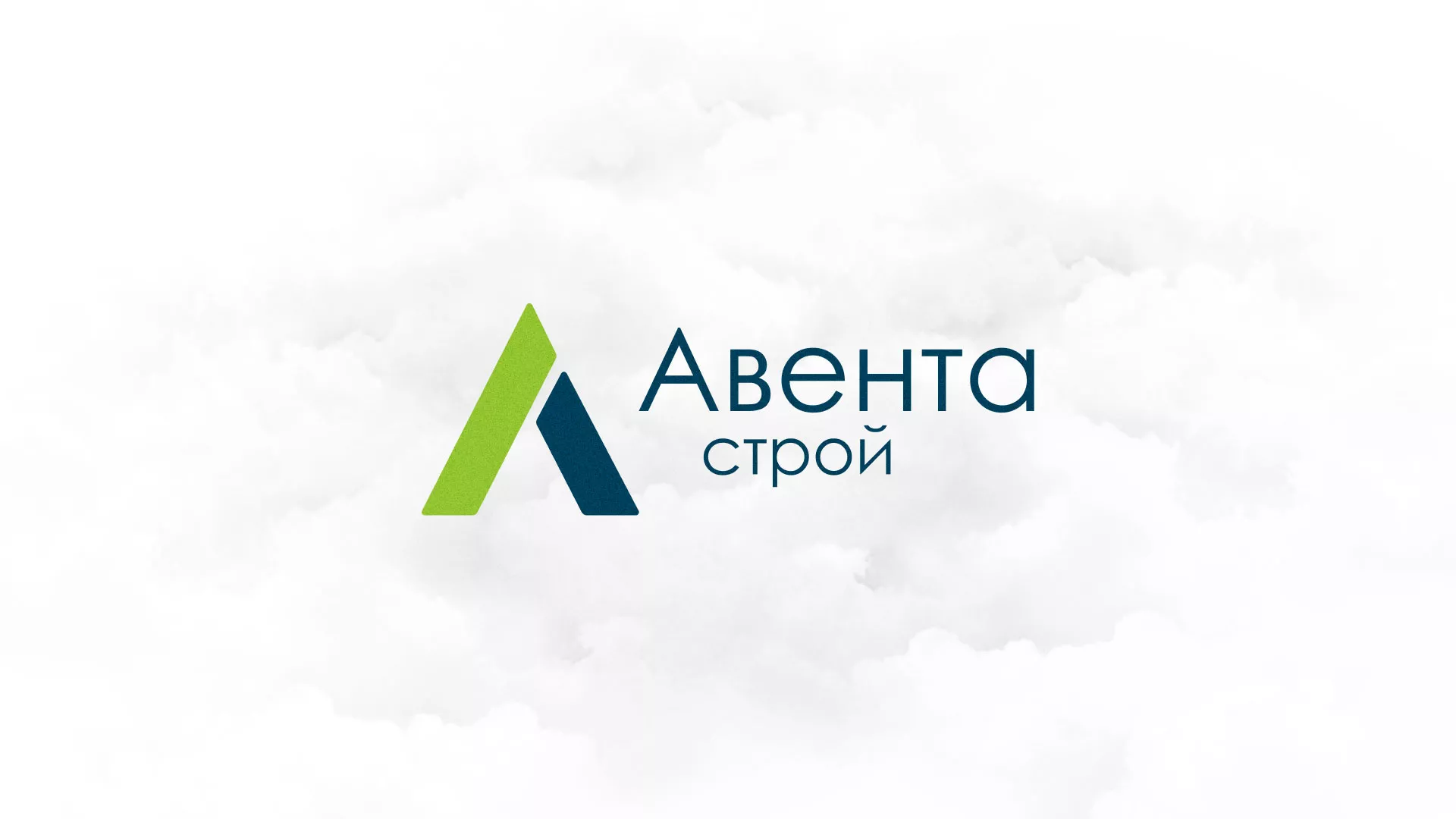 Редизайн сайта компании «Авента Строй» в Спасске
